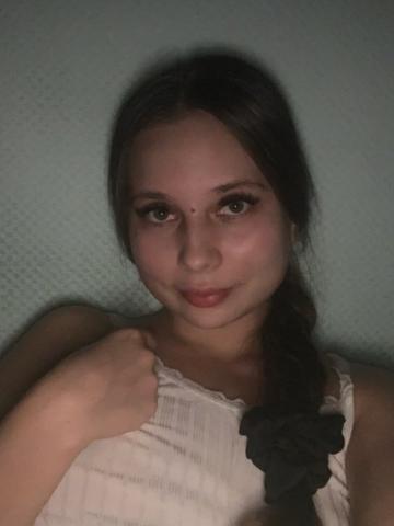 Зита