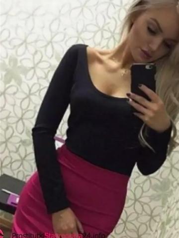 Юхима